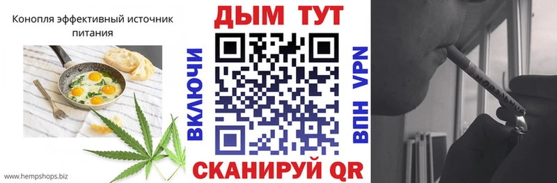 Canna-Cookies конопля  мега сайт  Великие Луки 