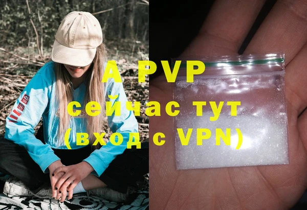 скорость Балабаново