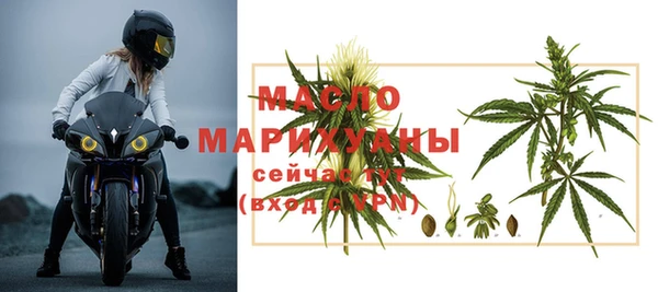 прущие грибы Баксан
