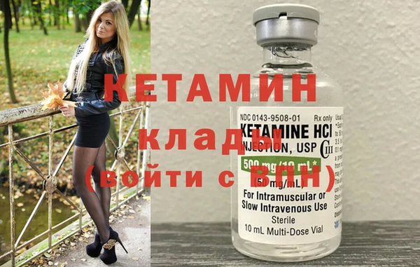 скорость Балабаново