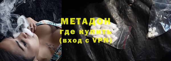 прущие грибы Баксан