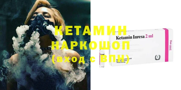скорость Балабаново