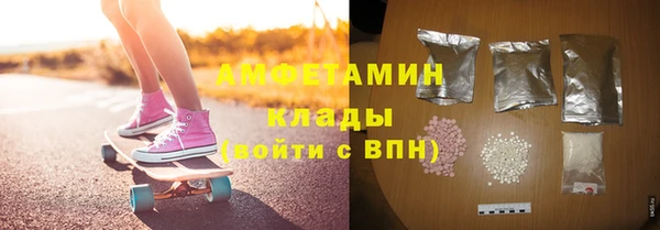 скорость Балабаново