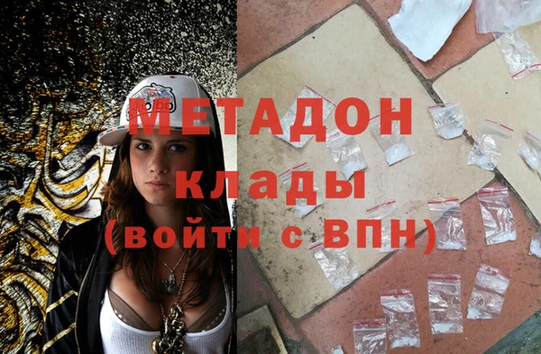 скорость Балабаново