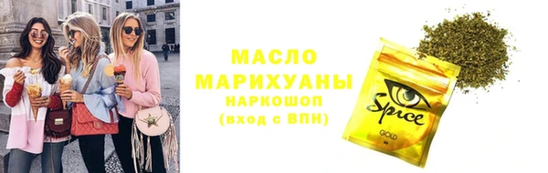 скорость Балабаново