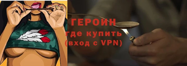скорость Балабаново