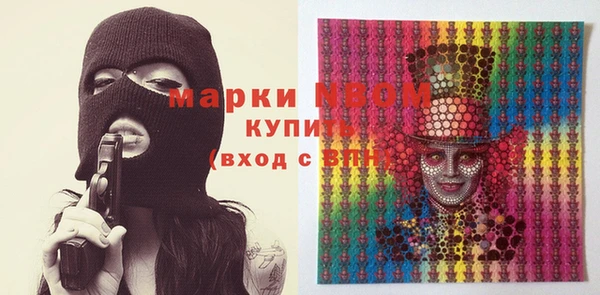 скорость Балабаново