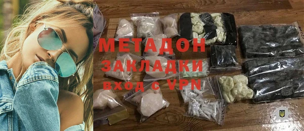 скорость Балабаново