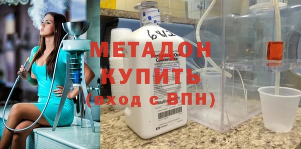 прущие грибы Баксан