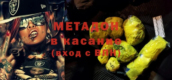 прущие грибы Баксан