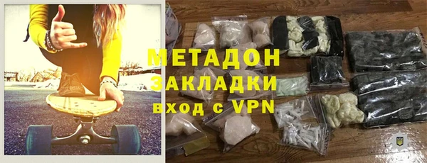 скорость Балабаново