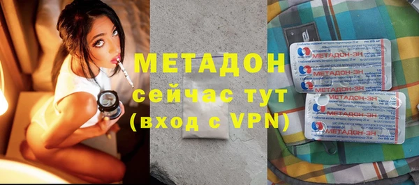 прущие грибы Баксан