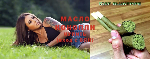 прущие грибы Баксан