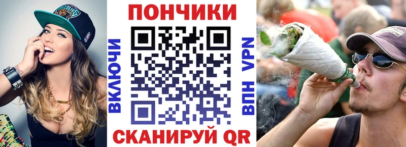 купить наркоту  Великие Луки  МАРИХУАНА MAZAR 
